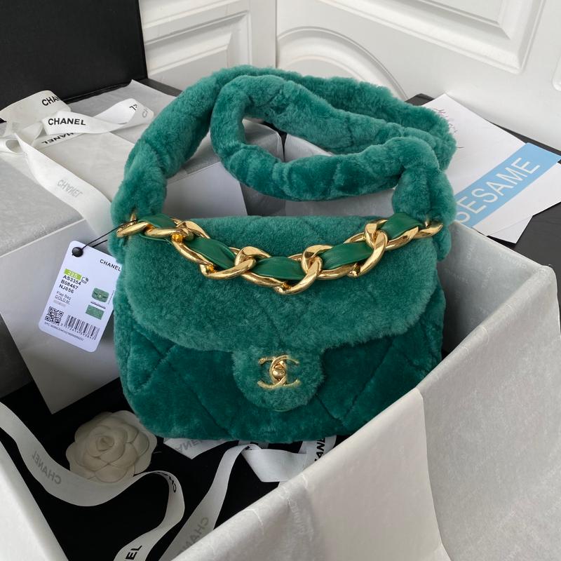 Chanel Chain Package AS3354 Green